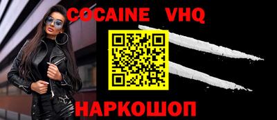 ECSTASY Донецк