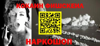 ECSTASY Донецк