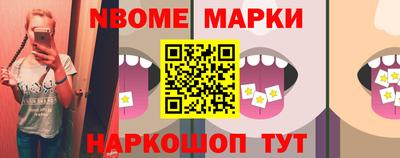 PSILOCYBIN Донской