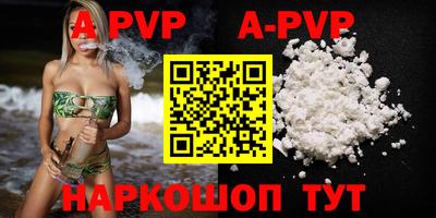 ECSTASY Донецк