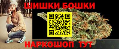 ECSTASY Донецк