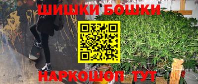 PSILOCYBIN Донской