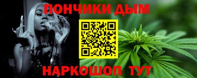 PSILOCYBIN Донской
