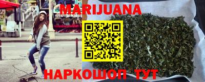 PSILOCYBIN Донской