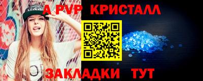 PSILOCYBIN Донской
