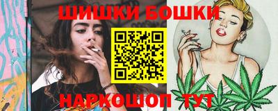 ECSTASY Донецк