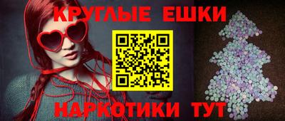 бутик Дубна
