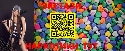 PSILOCYBIN Донской
