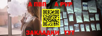 PSILOCYBIN Донской
