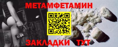 ECSTASY Донецк