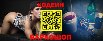 ECSTASY Донецк