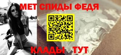 PSILOCYBIN Донской