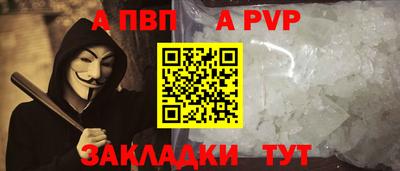 PSILOCYBIN Донской