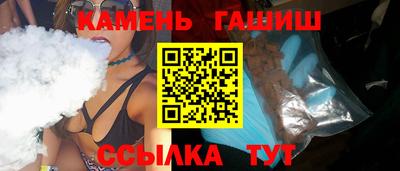 ECSTASY Донецк