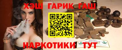 ECSTASY Донецк