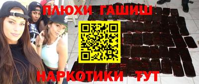 бутик Дубна