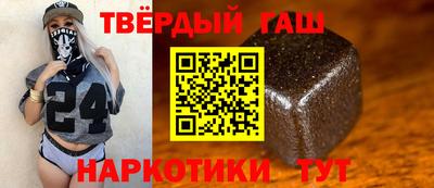 ECSTASY Донецк
