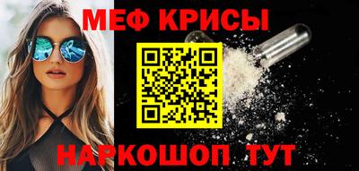 PSILOCYBIN Донской
